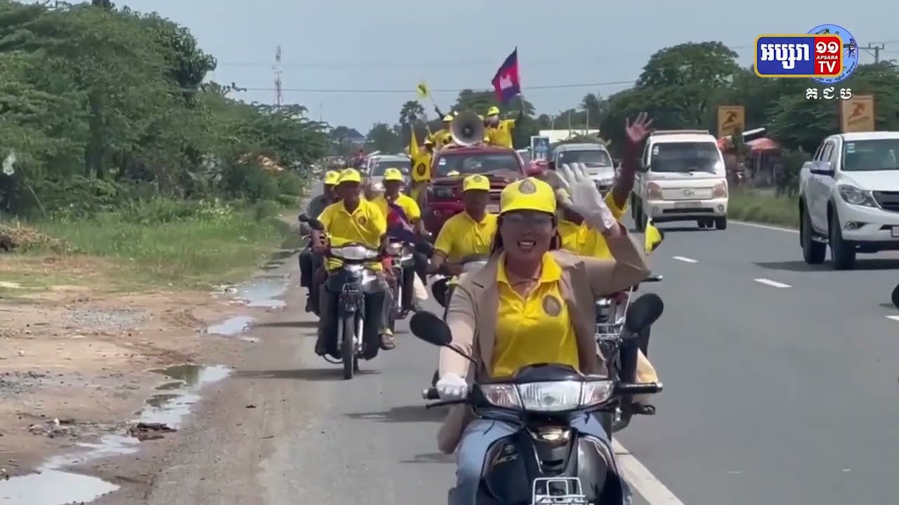 ២០ថ្ងៃ, គជបទទួលបានបណ្តឹង៣២ករណី (Video Inside)