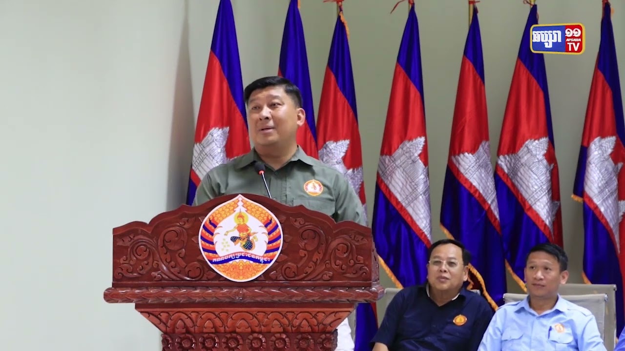 លោក សាយ សំអាល់ អំពាវនាវការពង្រឹងផ្នែកសេវាកម្មអនាម័យក្នុងខេត្តព្រះសីហនុ (Video Inside)