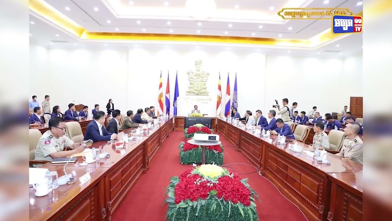 ក្រសួងមហាផ្ទៃបញ្ជូនក្រុមកីឡាករ៤៨នាក់ ចូលរួមការប្រកួតកីឡាអគ្គិភ័យ និងប៉ូលីសសកលលោក ក្នុងប្រទេសកាណាដា (Video Inside)