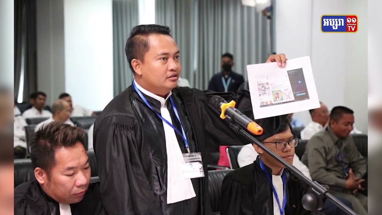 គជបដោះស្រាយបណ្តឹង៥ជាលើកចុងក្រោយ ពាក់ព័ន្ធករណីញុះញង់គូសបំផ្លាញសន្លឹកឆ្នោត (Video Inside)
