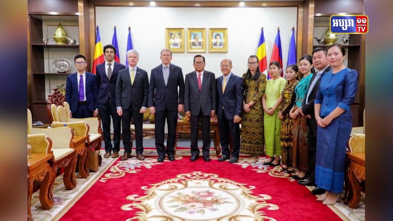 ទូតអាមេរិកបញ្ជាក់ថា កម្ពុជានៅតែបន្តទទួលបានប្រព័ន្ធអនុគ្រោះ GSP (Video Inside)