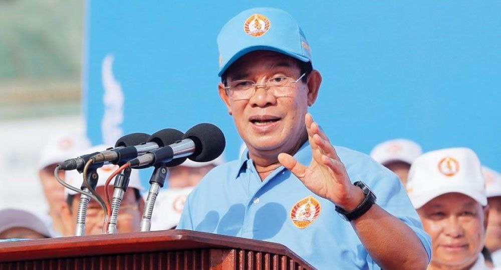 ព្រឹកនេះ សម្តេចតេជោ ហ៊ុន សែន អញ្ជើញប្រកាសបើកយុទ្ធនាការឃោសនាបោះឆ្នោត ជ្រើសតាំងតំណាងរាស្រ្ត នីតីកាលទី៧ និងប្រារព្ធខួបលើកទី៧២ ថ្ងៃបង្កើតគណបក្សប្រជាជនកម្ពុជា