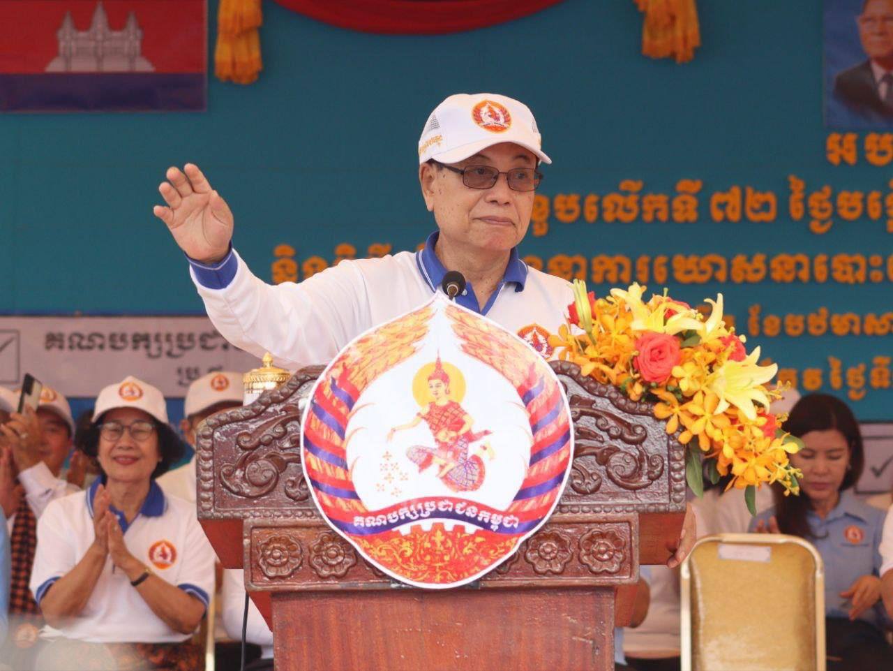ឯកឧត្តម កិត្តិនីតិកោសលបណ្ឌិត ប៊ិន ឈិន ដឹកនាំសមាជិកបក្សជាង៣ពាន់នាក់ បើកយុទ្ធនាការឃោសនាបោះឆ្នោតថ្ងៃដំបូងនៅក្នុងខេត្តតាកែវ