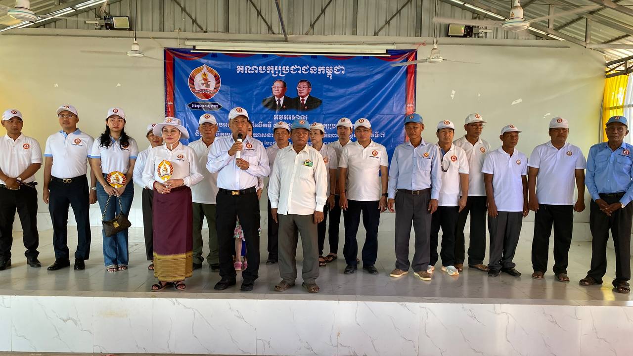 សមាជិកាគណបក្សប្រជាជនកម្ពុជា ឃុំវ៉ារិន ១៤៧៥នាក់ បានចូលរួមបើកយុទ្ធនាការឃោសនាស្វែងរកសំឡេងឆ្នោត