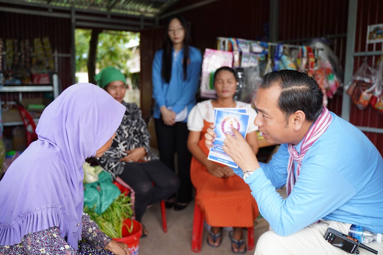 ឯកឧត្តម នេត្រ ភក្ត្រា៖ សូមបងប្អូនដែលមានឈ្មោះក្នុងបញ្ជីឈ្មោះបោះឆ្នោតអញ្ជើញទៅបោះឆ្នោតឱ្យបានគ្រប់គ្នា និងសូមបោះជូនគណបក្សប្រជាជនកម្ពុជាលេខរៀងទី១៨ ដើម្បីសន្តិភាព ប្រជាធិបតេយ្យ និងការអភិវឌ្ឍ!