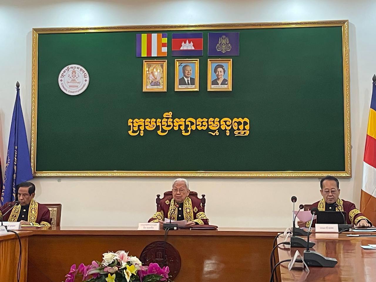 ក្រុមប្រឹក្សាធម្មនុញ្ញ៖ ច្បាប់ស្តីពីវិសោធនកម្មច្បាប់បោះឆ្នោតស្របនឹងរដ្ឋធម្មនុញ្ញ