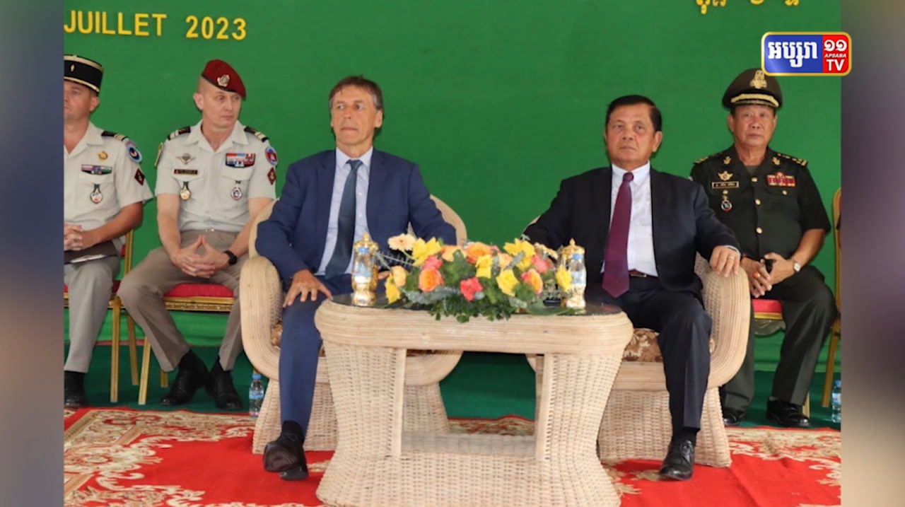 តំណាង OIF កោតសរសើរសមត្ថភាពកងកម្លាំងមួកខៀវកម្ពុជា (Video Inside)
