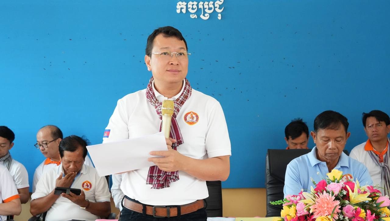 ឯកឧត្តម ឌិត ទីណា ជួបសំណេះសំណាលជាមួយក្រុមការងារគណបក្សឃុំចំនួន ៣៩១នាក់ នៅស្រុកតំបែរ ខេត្តត្បូងឃ្មុំ