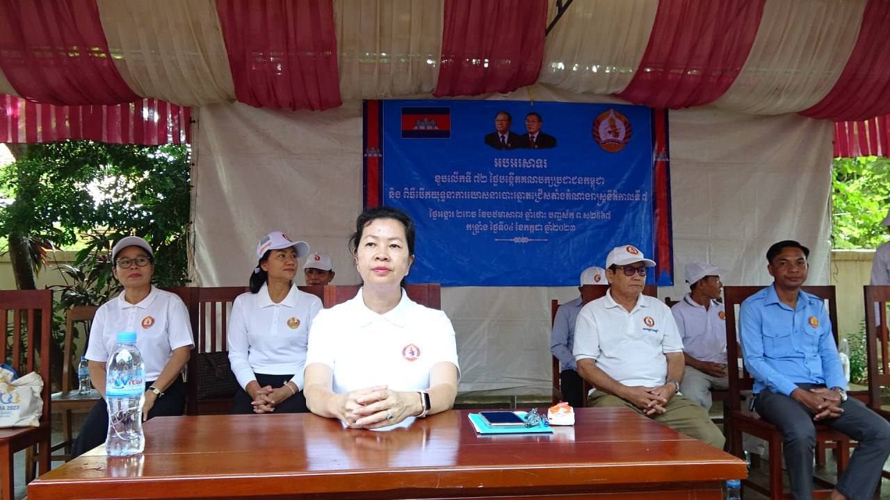លោកជំទាវ តឹករ៉េត កំរង បេក្ខជនតំណាងរាស្រ្តមណ្ឌលខេត្តសៀមរាបអញ្ជើញជួបម្ចាស់ឆ្នោតនៅឃុំកន្រ្ទាំង