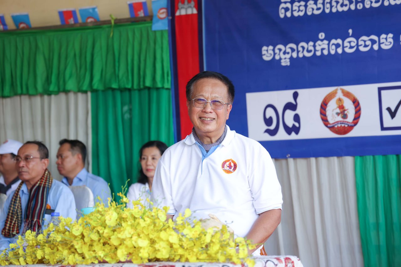 ឯកឧត្តម ប៉ាន សូរស័ក្តិ បានបន្តដឹកនាំសមាជិកសមាជិកាគណបក្សប្រជាជនកម្ពុជា ចុះណែនាំពីរបៀបគូសសន្លឹកឆ្នោតគាំទ្រគណបក្ស ក្នុងមូលដ្ឋានឃុំសំបូរ ស្រុកបាធាយ ខេត្តកំពង់ចាម