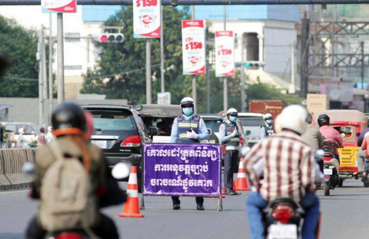 យានយន្តល្មើសចំនួន៣គ្រឿង ត្រូវបានឃាត់នៅទូទាំងប្រទេសនាថ្ងៃទី៨ ខែកក្កដា ឆ្នាំ២០២៣ម្សិលមិញ