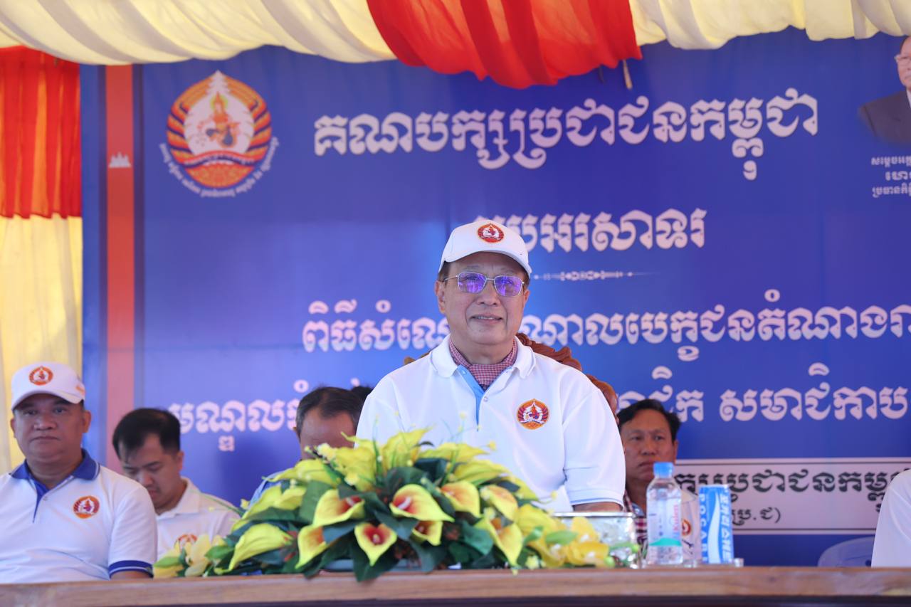 ឯកឧត្តម ប៉ាន សូរស័ក្តិ បានបន្តដឹកនាំសមាជិកសមាជិកាគណបក្សប្រជាជនកម្ពុជា ចុះផ្សព្វផ្សាយកម្មវិធីនយោបាយរបស់គណបក្សប្រជាជនកម្ពុជា និងណែនាំពីរបៀបគូសសន្លឹកឆ្នោតគាំទ្រគណបក្ស