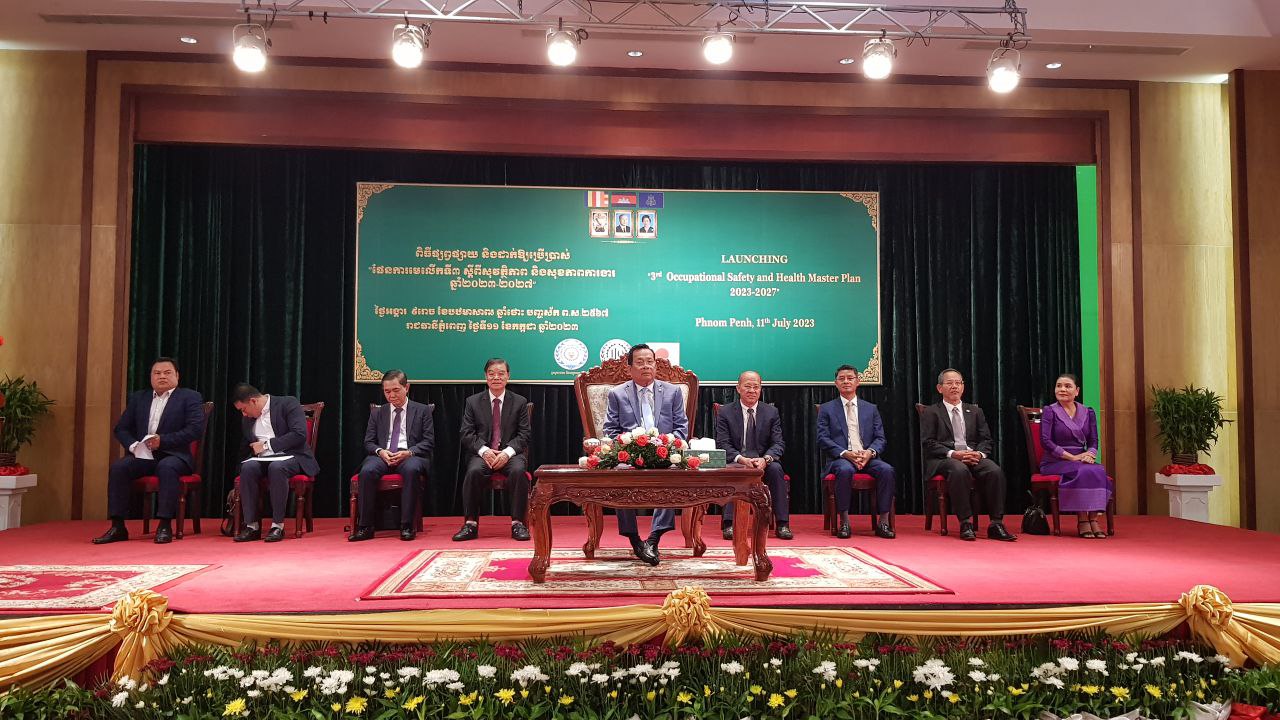 រដ្ឋមន្រ្តីក្រសួងការងារ៖ រដ្ឋាភិបាលនិងក្រសួងការងារ​តែងតែ​យកចិត្តទុកដាក់ខ្ពស់ចំពោះសុវត្ថិភាព និងសុខភាពការងារនៅកន្លែងធ្វើការ