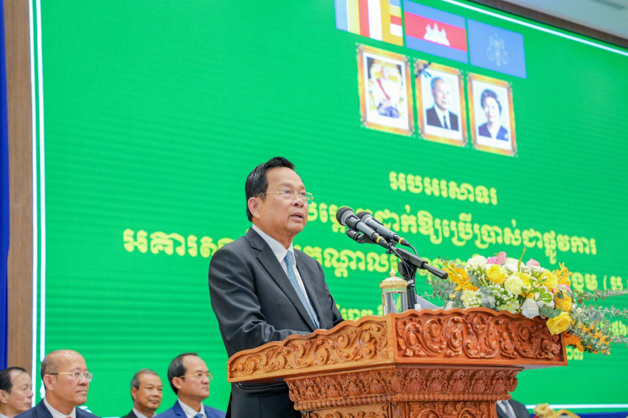ក្រសួងការងារ៖ ការប្រមូលភាគទានរបបសន្តិសុខសង្គមផ្នែកប្រាក់សោធន បានសរុបប្រមាណ ៦៨លាន ៩៤០ពាន់ដុល្លារ
