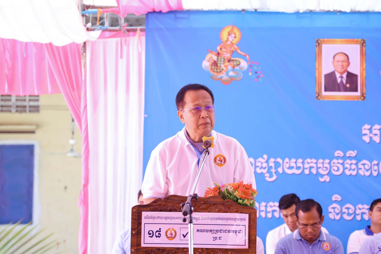 ឯកឧត្តម ប៉ាន សូរស័ក្តិ ៖ ការដាក់ចេញនូវ នយោបាយឈ្នះឈ្នះ របស់សម្តេចតេជោ ធ្វើឱ្យប្រទេសកម្ពុជា ទទួលបានសុខសន្តិភាពពេញលេញ