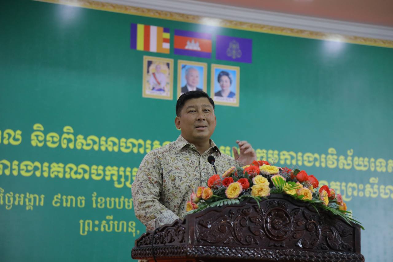 ឯកឧត្តម សាយ សំអាល់ ៖ សូមបន្តជឿជាក់លើរាជរដ្ឋាភិបាលដឹកនាំដោយ គណបក្សប្រជាជនកម្ពុជា ព្រោះមានគោលនយោបាយច្បាស់លាស់