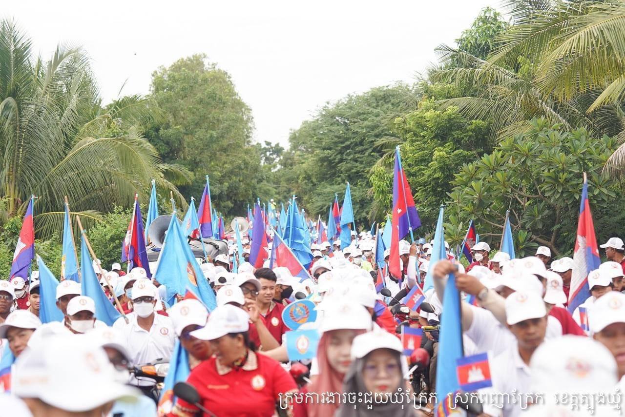 អ្នកវិភាគចៅចាក់ស្មុក៖ឆ្នាំ២០១៨ ញុះញង់ពលរដ្ឋកុំឱ្យទៅបោះឆ្នោត រីឯឆ្នាំ ២០២៣ អំពាវនាវឱ្យពលរដ្ឋទៅបោះឆ្នោតតែ​គូសបំផ្លាញ​សន្លឹកឆ្នោតចោល, ជនក្បត់ជាតិ ៣ ជំនាន់សម រង្ស៊ី នឹងទទួលបរាជ័យយ៉ាងអាម៉ាស់សាជាថ្មីទៀតនៅចំពោះមុខដំណើរការ​លទ្ធិ​ប្រជា​ធិប​តេយ្យនៅកម្ពុជា
