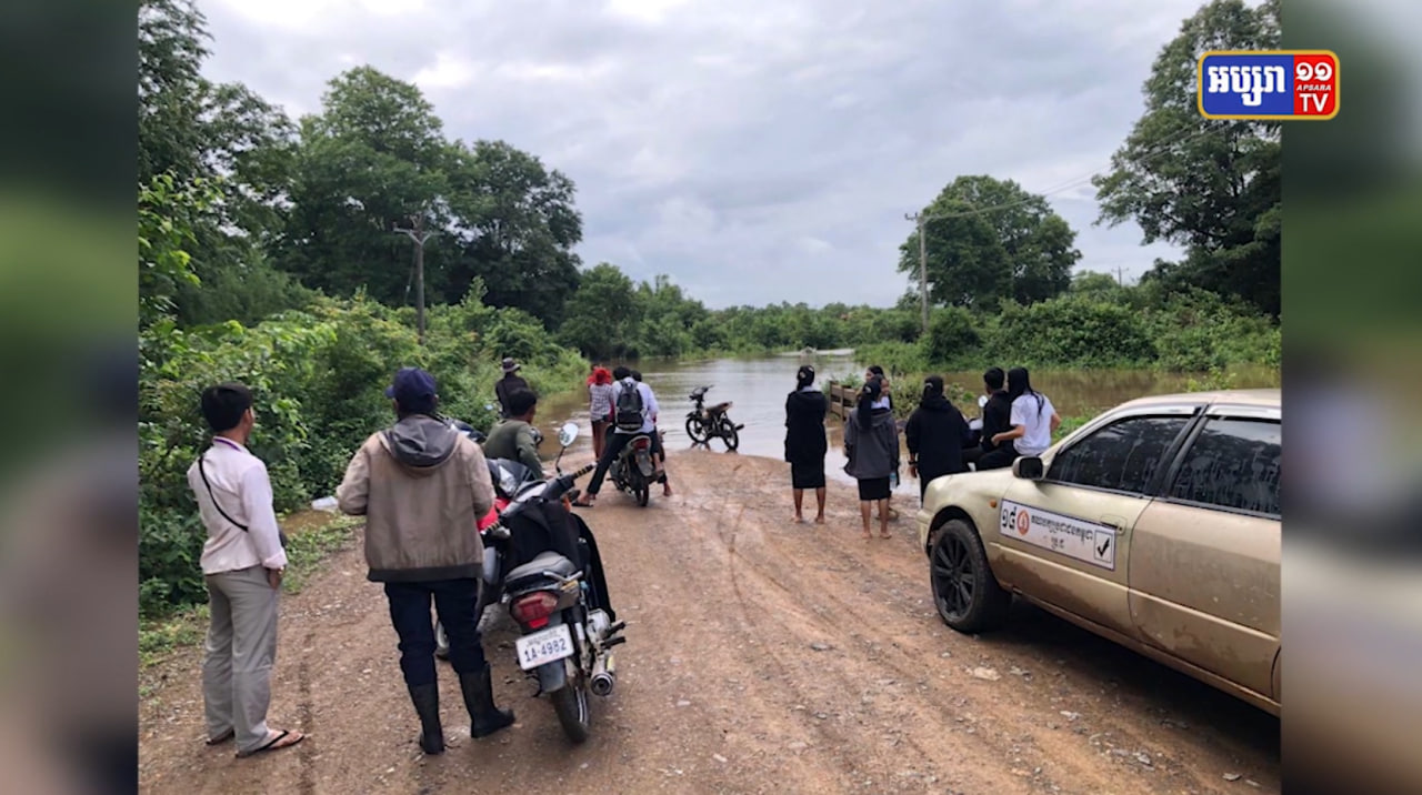 ជំនន់ទឹកភ្លៀងបង្កក្តីបារម្ភការរំខានការបោះឆ្នោតនាចុងសប្តាហ៍នេះ (Video Inside)