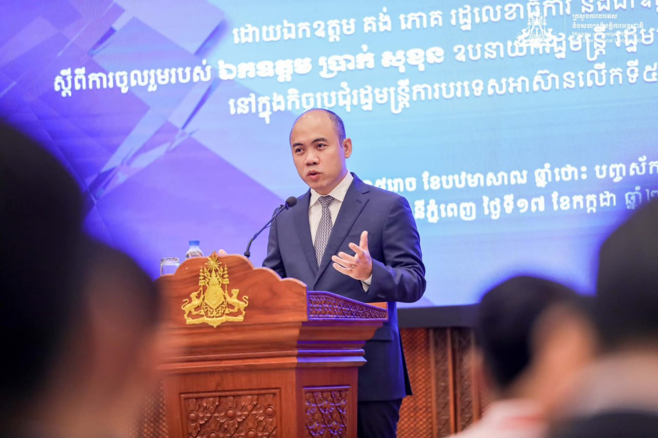 គោលនយោបាយការបរទេសរបស់គណបក្សប្រជាជនកម្ពុជា៖ តម្កល់ប្រយោជន៍ជាតិ និងច្បាប់អន្តរជាតិជាធំក្នុងនយោបាយការបរទេសខ្លួន
