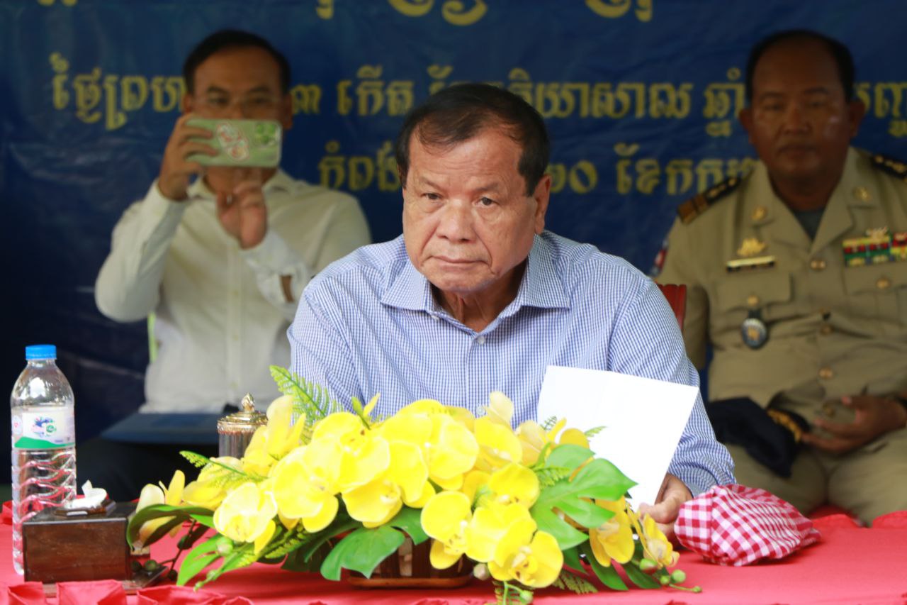 ប្រជាពលរដ្ឋនៅភូមិក្តីតាចិន ខេត្តកំពង់ធំ ទទួលបានវិញ្ញាបនបត្រសម្គាល់ម្ចាស់អចលនវត្តុ ៦២៣ប័ណ្ណ ពីរាជរដ្ឋាភិបាល