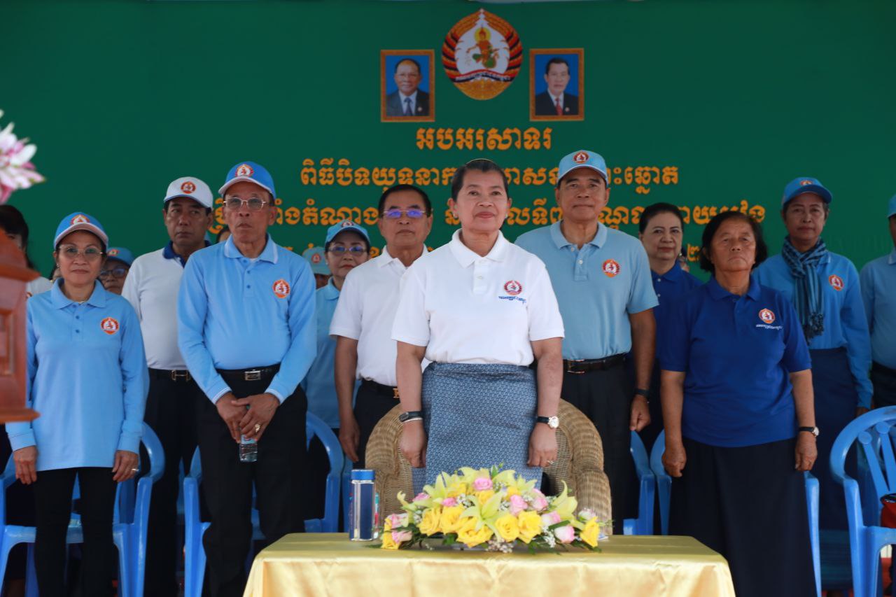 សម្តេចកិត្តិសង្គហបណ្ឌិត ម៉ែន សំអន អញ្ជើញចូលរួមបិទយុទ្ធនាការ ឃោសនា បោះឆ្នោតជ្រើសតាំងតំណាងរាស្ត្រនៅខេត្តស្វាយរៀង
