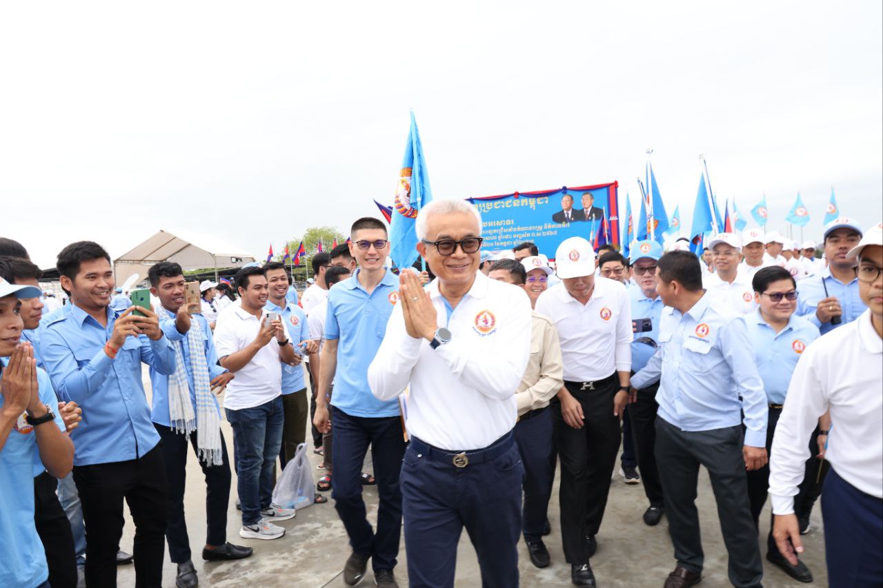 ឯកឧត្តមអគ្គបណ្ឌិតសភាចារ្យ អូន ព័ន្ធមុនីរ័ត្ន អញ្ជើញដឹកនាំកម្មវិធីបិទយុទ្ធនាការ ឃោសនាបោះឆ្នោតជ្រើសតាំងតំណាងរាស្ត្រ នៅស្រុកកៀនស្វាយ ខេត្តកណ្តាល