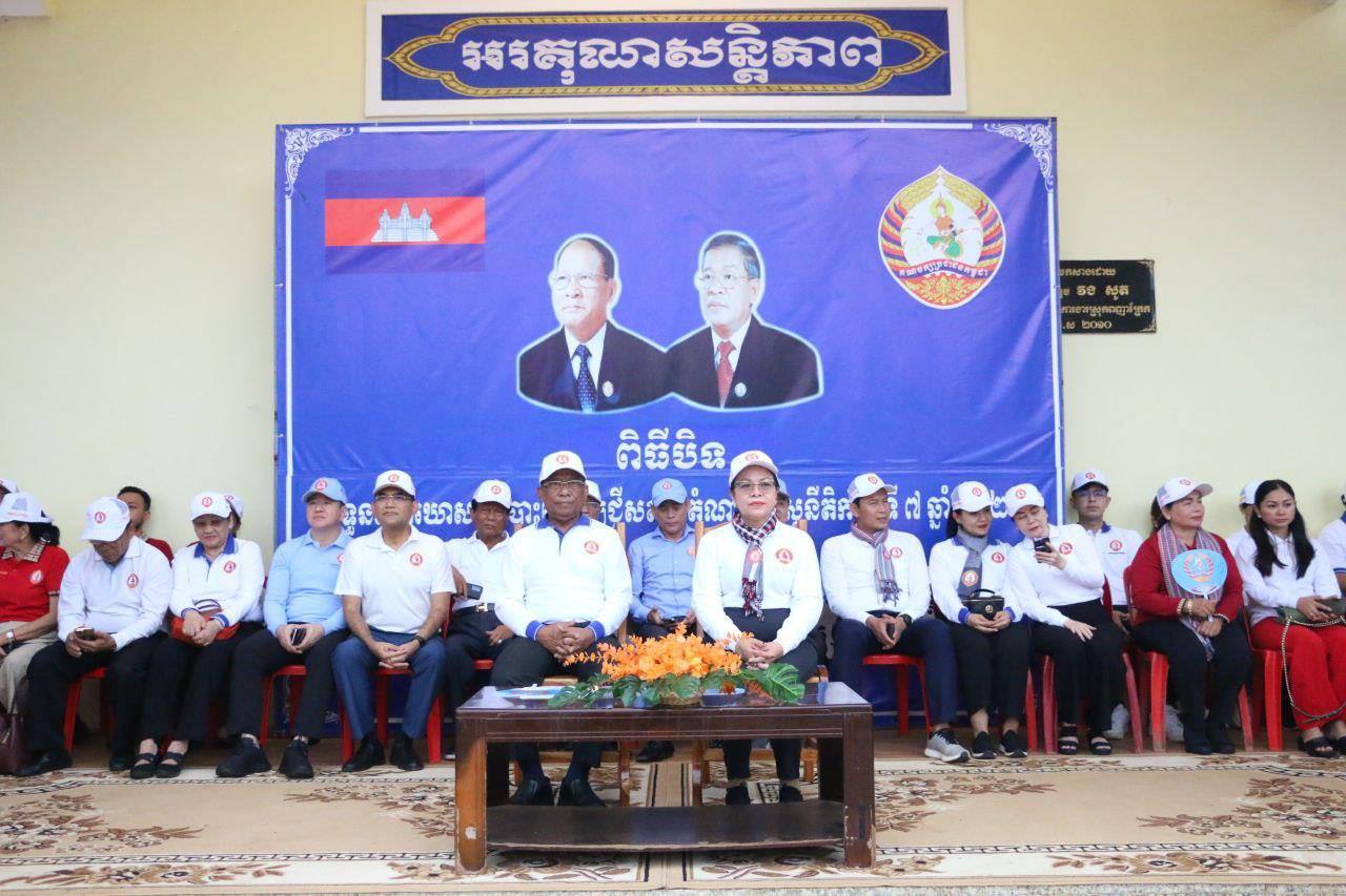ឯកឧត្តម វង សូត និងលោកជំទាវដឹកនាំក្បួនយុទ្ធនាការឃោសនា រកសម្លេងឆ្នោតនៅថ្ងៃចុងបញ្ចប់ក្នុង ស្រុកពញាក្រែក ខេត្តត្បូងឃ្មុំ
