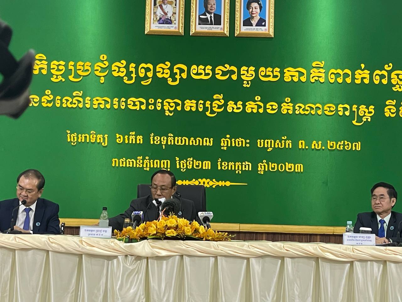 គ.ជ.ប តួលេខបណ្តោះអាសន្ននៃចំនួនអ្នកបោះឆ្នោតជាង ៨លាន២សែននាក់ឬស្មើនឹង ៨៤,៥៨ភាគរយ