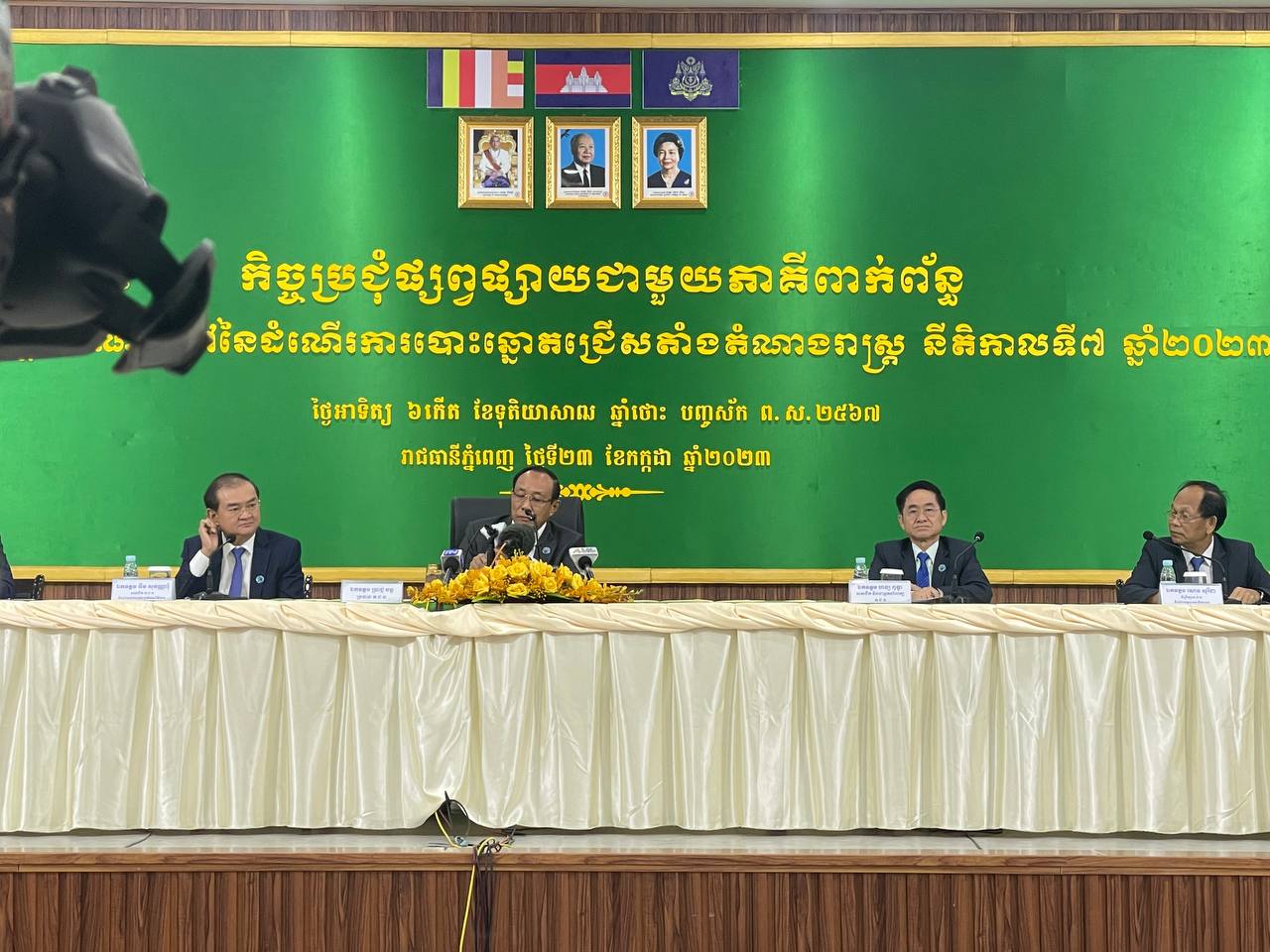 គ.ជ.បតួលេខបណ្តោះអាសន្ននៃចំនួនអ្នកបោះឆ្នោតជាង ៨លាន២សែននាក់ ឬ ស្មើនឹង ៨៤,៥៨ភាគរយ