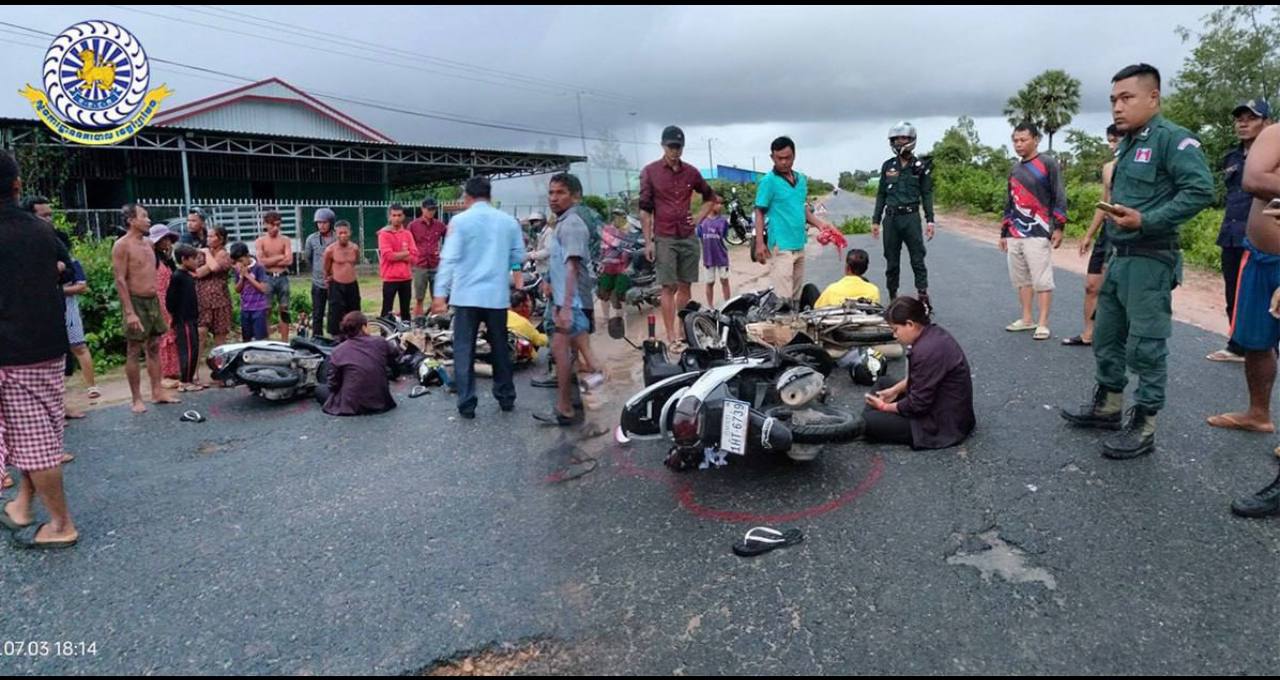 គ្រោះថ្នាក់ចរាចរណ៍ទូទាំងប្រទេសនៅថ្ងៃទី២៦ កក្កដា បណ្តាលឲ្យមនុស្សស្លាប់ ៤នាក់ និងរងរបួស ១១នាក់