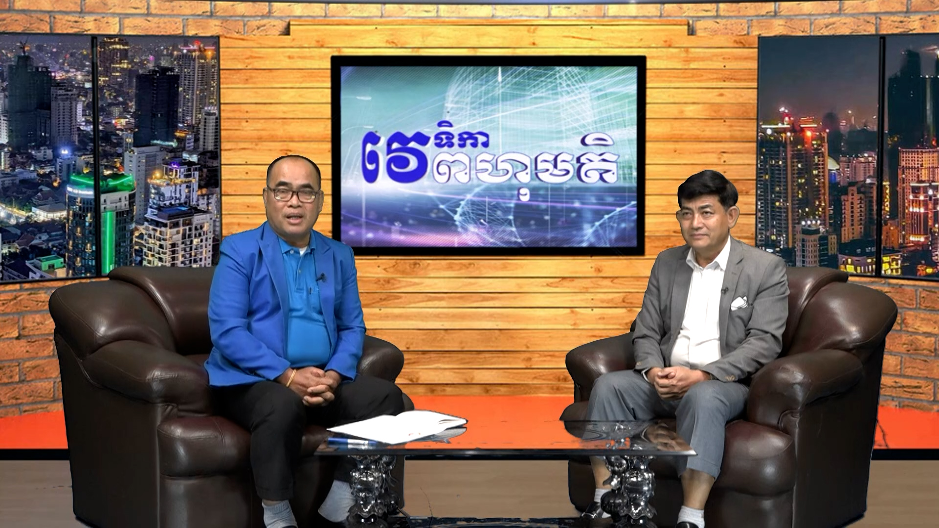 តើមានកត្តាអ្វីដែលជំរុញអោយប្រជាជនអញ្ជើញទៅបោះឆ្នោតច្រើនកុះករ