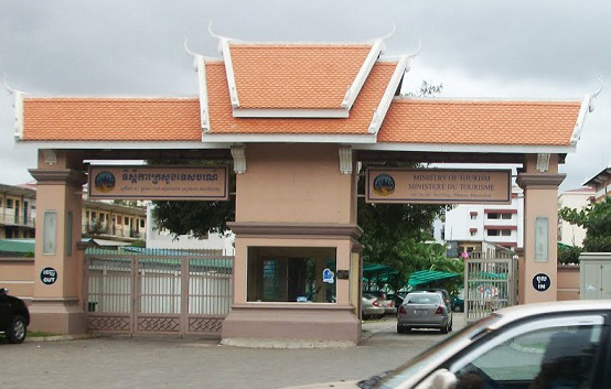 ក្រសួងទេសចរណ៍ណែនាំដល់ប្រតិបត្តិករទេសចរណ៍ ឱ្យស្នើសុំវិញ្ញាបនបត្រ និងស្លាកសញ្ញាស្តង់ដារ MICE អាស៊ាន និងវិ ​ញ្ញាបនបត្រ និងស្លាកសញ្ញារង្វាន់ទេសចរណ៍ប្រកបដោយនិរន្តរភាពអាស៊ាន