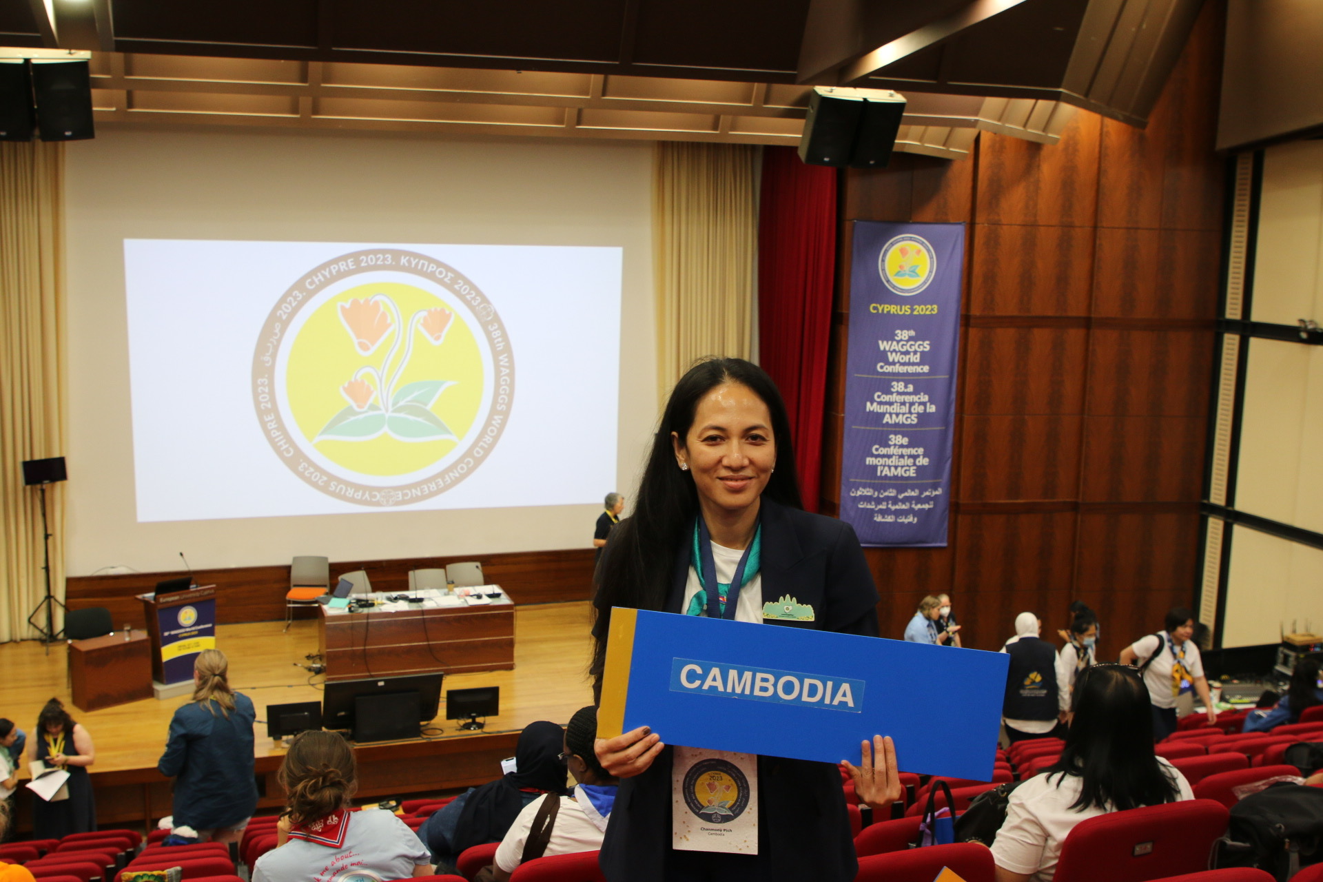 កម្ពុជាត្រូវបានបោះឆ្នោតជ្រើសរើសឱ្យធ្វើជាម្ចាស់ផ្ទះរៀបចំសន្និបាតពិភពលោកលើកទី៣៩ ឆ្នាំ២០២៦ របស់សមាគមកាយប្ញទ្ធិនារីពិភពលោក (39th WAGGGS Conference)