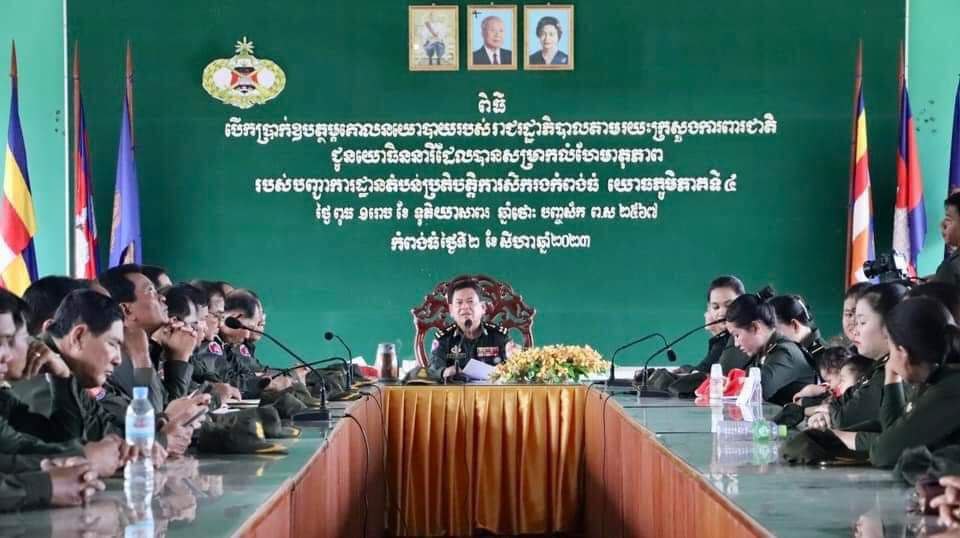 យោធិននារីនៅខេត្តកំពង់ធំ អរគុណរាជរដ្ឋាភិបាល ចំពោះគោលនយោបាយក្នុងពេលសម្រាកលំហែមាតុភាព
