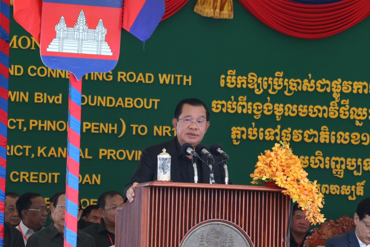 សម្តេចតេជោ ហ៊ុន សែន៖ ប្រជាពលរដ្ឋចេញបោះឆ្នោតដ៏ច្រើនលើសលុបក្នុងអាណត្តិទី៧ បង្ហាញពីជោគជ័យ នៃលទ្ធិប្រជាធិបតេយ្យពិតប្រាកដ