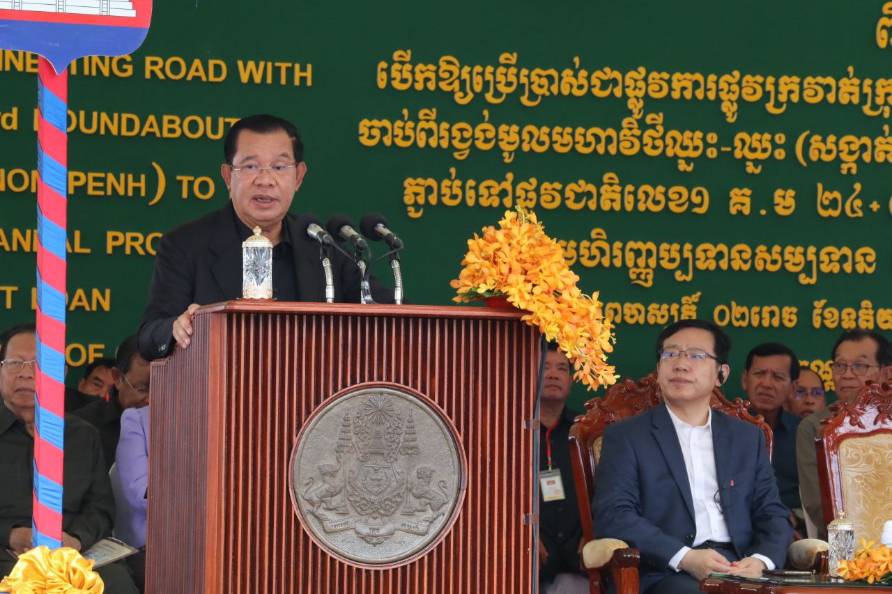 សម្តេចតេជោ ហ៊ុន សែន ៖ តម្រូវការសាងសង់ហេដ្ឋារចនាសម្ព័ន្ធកើតឡើង ក៏ដោយសារជីវភាពប្រជាជន រីកចម្រើន