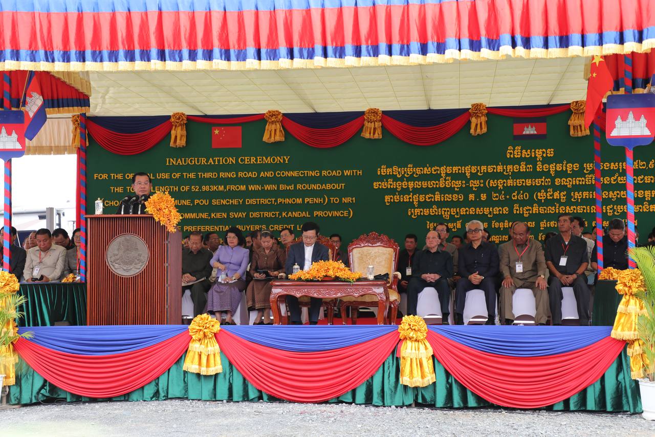 សម្តេចតេជោ ហ៊ុន សែន ៖ ពិធីសម្ពោធផ្លូវក្រវាត់ក្រុងទី៣ ជាថ្ងៃចុងក្រោយនៃការថ្លែងសុន្ទរកថា ក្នុងនាមនាយករដ្ឋមន្រ្តី