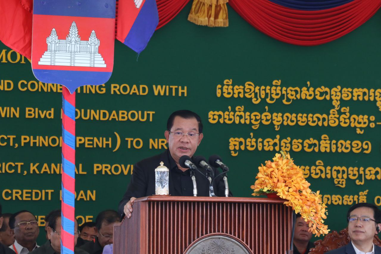 សម្តេចតេជោ ហ៊ុន សែន ៖ ការប្រគល់តួនាទីឱ្យក្រុមយុវជននៅពេលនេះ ស័ក្តិសមសម្រាប់ការធានាបានសុខសន្តិភាព និងការអភិវឌ្ឍ