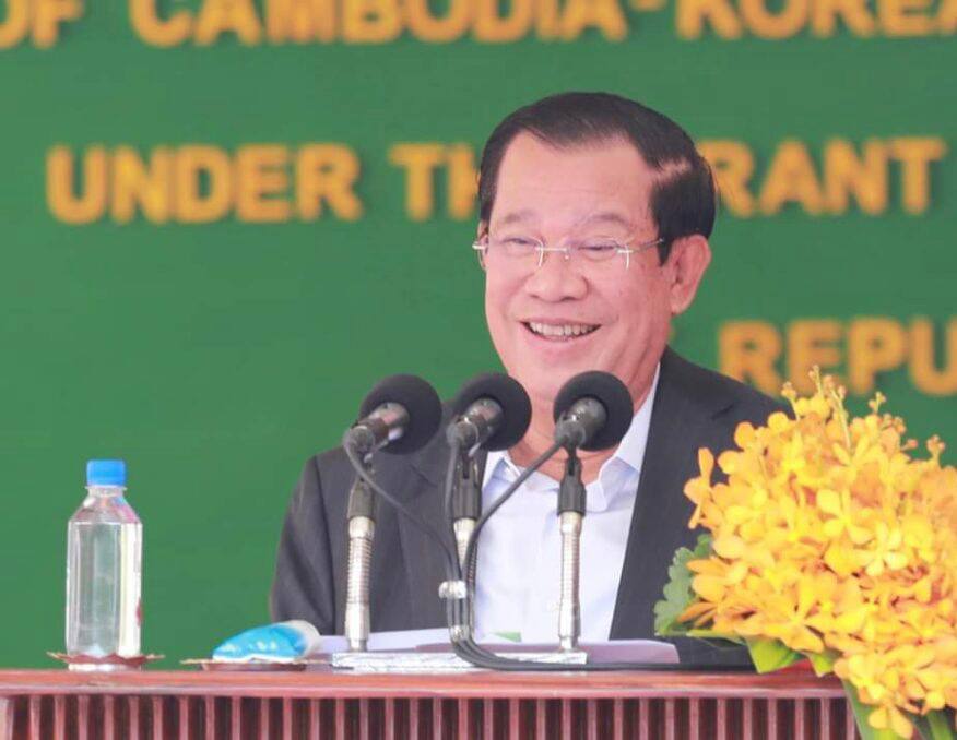 ឯកឧត្តម សាយ សំអាល់ ផ្ញើសារលិខិតគោរពជូនពរ សម្តេចតេជោ ហ៊ុនសែន ក្នុងឱកាស ចម្រើនជន្មាយុគម្រប់៧១ ឈានចូល ៧២ឆ្នាំ