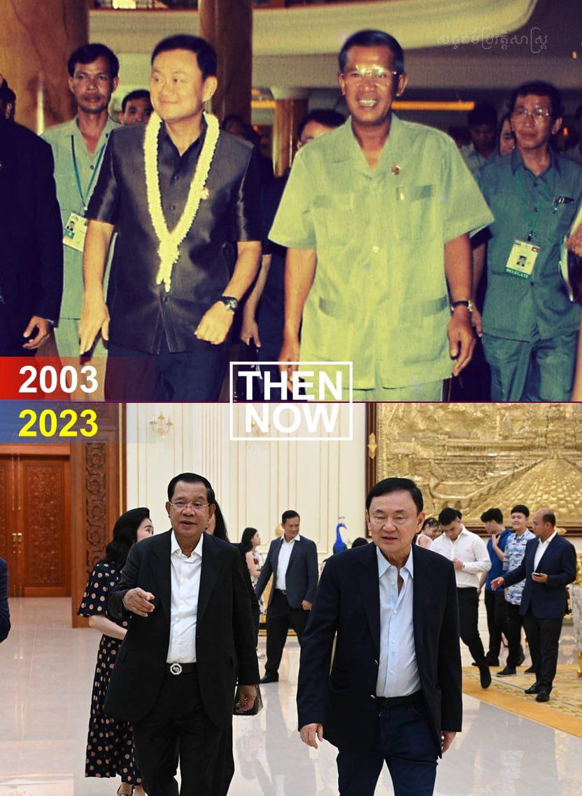 សម្តេចតេជោ ហ៊ុន សែន និងលោក ថាក់ស៊ីន បានរាប់អានគ្នាជាបងប្អូនធម៌ ហើយមានទំនាក់ទំនងយ៉ាងជិតស្និទ្ធ តាំងពីឆ្នាំ១៩៩២ មុនលោក ថាក់ស៊ីន ធ្វើជាជានាយករដ្ឋមន្ត្រីមកម៉្លេះ