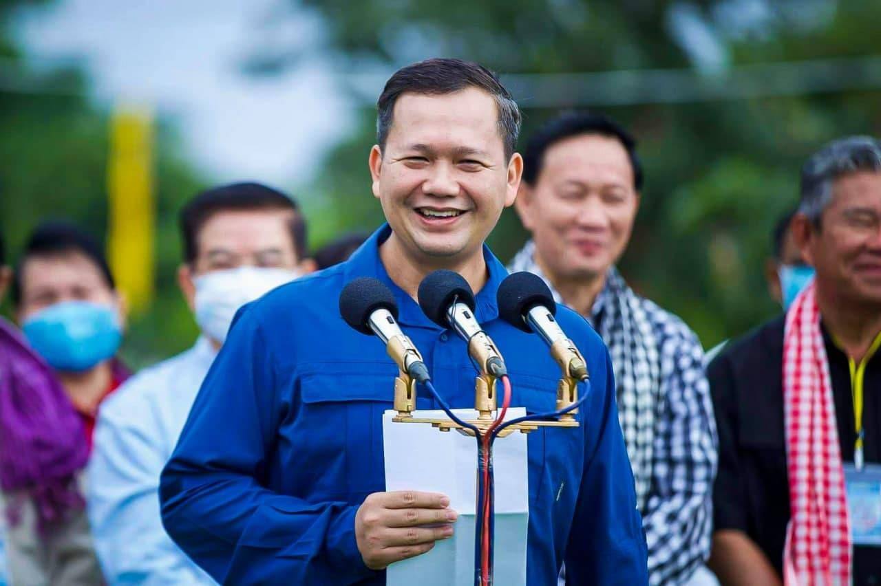 ឯកឧត្តម សាយ សំអាល់ ថ្នាក់ដឹកនាំ និងមន្ត្រីរាជការ នៃក្រសួងបរិស្ថាន ផ្ញើសារលិខិតអបអរសាទរ គោរពជូនចំពោះ ឯកឧត្ដមបណ្ឌិត ហ៊ុន ម៉ាណែត នាយករដ្ឋមន្ត្រី នៃ កម្ពុជា
