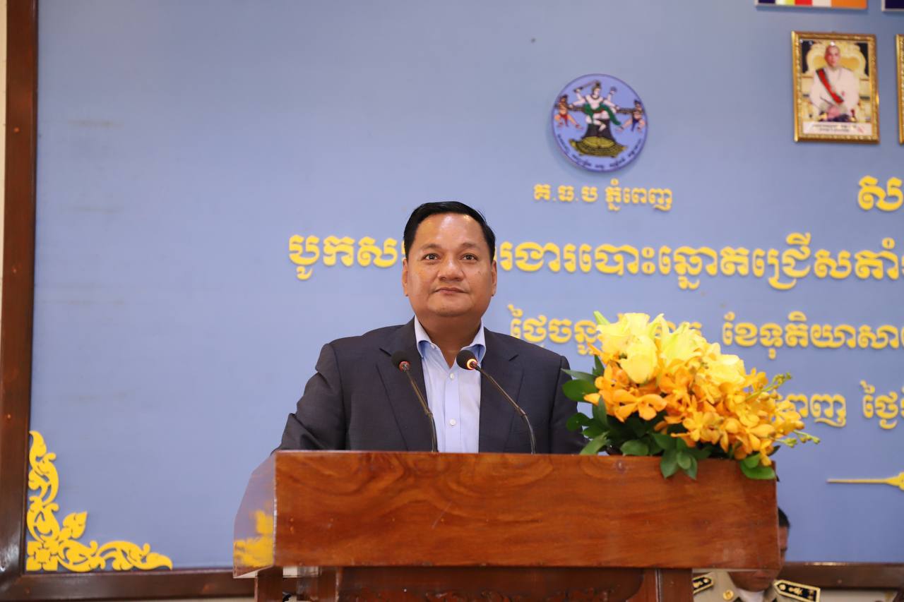 ឯកឧត្តម មាន ចាន់យ៉ាដា ជំរុញឲ្យគណៈកម្មការរៀបចំការបោះឆ្នោតរាជធានី បន្តសហការ ជាមួយអាជ្ញាធរ កម្លាំងមានសមត្ថកិច្ច ដើម្បីឲ្យការបោះឆ្នោតលើកក្រោយទទួលបានជោគជ័យបន្តទៀត