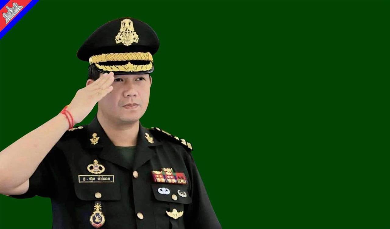 បណ្ឌិត ហ៊ុន ម៉ាណែត ប្ដេជ្ញាបម្រើជាតិ មាតុភូមិ និងប្រជាជន ក្នុងតួនាទីជានាយករដ្ឋមន្ត្រីកម្ពុជា