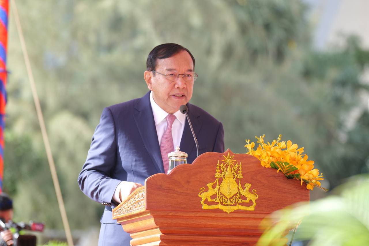 កម្ពុជា ប្រារព្ធទិវាអាស៊ាន (ASEAN Day) ឆ្នាំ២០២៣ ខួបអនុស្សាវរីយ៍ លើកទី៥៦ឆ្នាំ នៃការបង្កើតអាស៊ាន