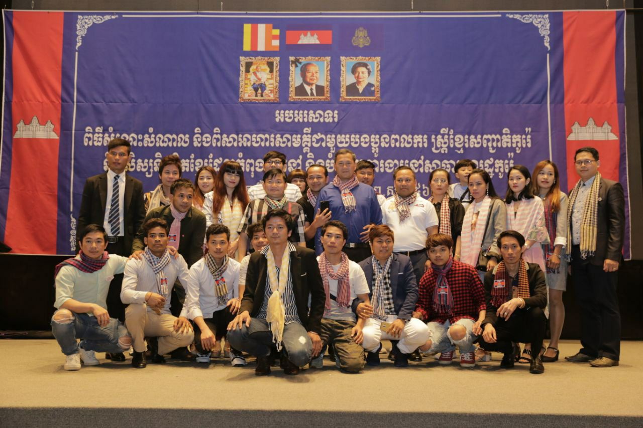 ពលករខ្មែរនៅកូរ៉េខាងត្បូង នាំគ្នាងាកមកគាំទ្រសម្តេចតេជោ និង ឯកឧត្តម បណ្ឌិត ហ៊ុន ម៉ាណែត យ៉ាងខ្លាំងបំផុត