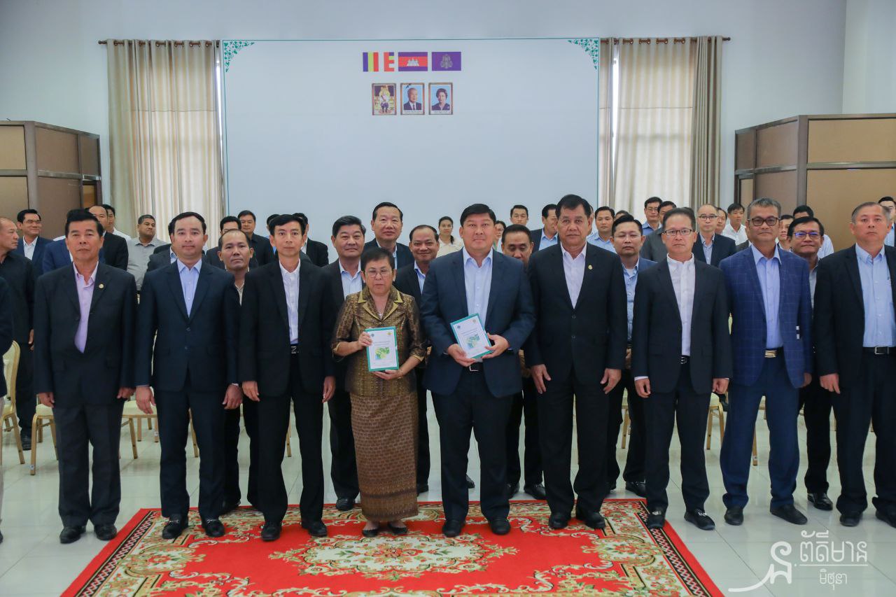 ក្រសួងបរិស្ថាន និងក្រសួងវប្បធម៌ និងវិចិត្រសិល្បៈ រួមគ្នា«ផ្សព្វផ្សាយផែនទីកំណត់ទីតាំងបេតិកភណ្ឌវប្បធម៌ដែលស្ថិតក្នុង តំបន់ការពារធម្មជាតិ»