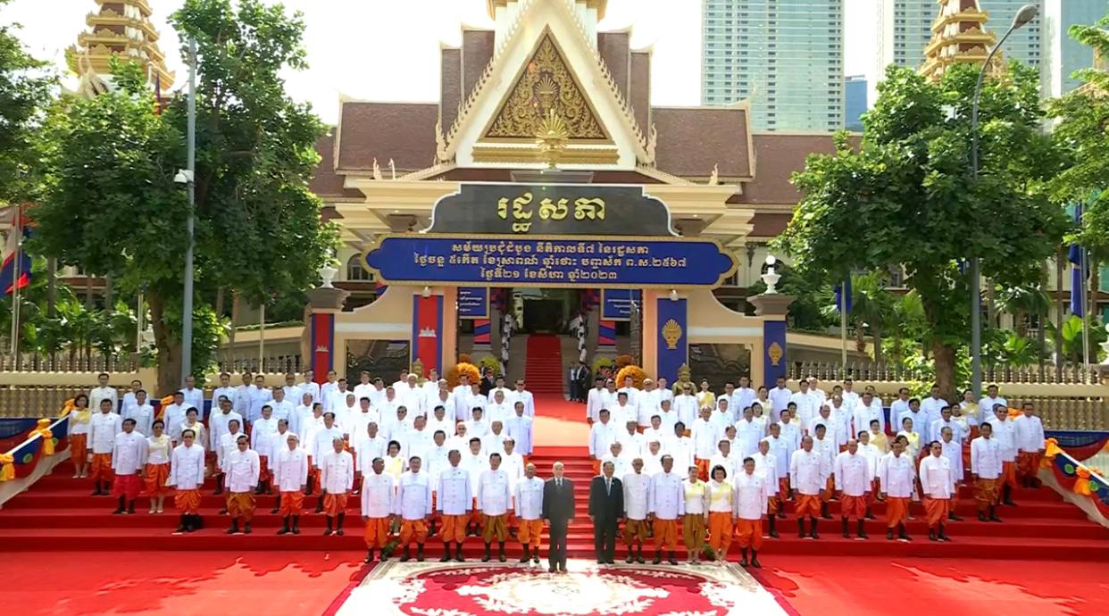 ព្រះរាជសុន្ទរកថា ព្រះករុណាព្រះបាទសម្តេចព្រះបរមនាថ នរោត្តម សីហមុនី ព្រះមហាក្សត្រ នៃព្រះរាជាណាចក្រកម្ពុជា ក្នុងឱកាសបើកសម័យប្រជុំដំបូងនៃរដ្ឋសភា នីតិកាលទី៧