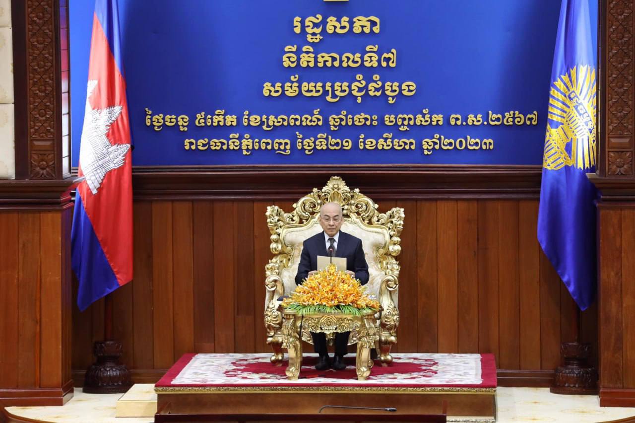 ព្រះមហាក្សត្រ ទ្រង់បង្ហាញជំនឿថា រាជរដ្ឋាភិបាលកម្ពុជាអាណត្តិថ្មី នឹងបំពេញភារកិច្ចតាមគោលនយោបាយ បន្តជំរុញកំណើនសេដ្ឋកិច្ច លើកកម្ពស់កម្រិត ជីវភាពប្រជាពលរដ្ឋ