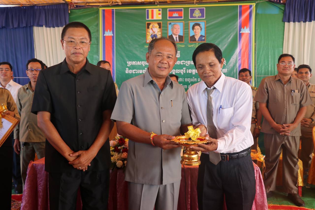 អភិបាល ខេត្តបន្ទាយមានជ័យ ស្នើឱ្យអាជ្ញាធរឃុំ យកចិត្តទុកដាក់លើ កសិផល ពលរដ្ឋ ពិសេសតម្លៃស្រូវ ធានាតម្លៃឱ្យស្របនិងគុណភាព
