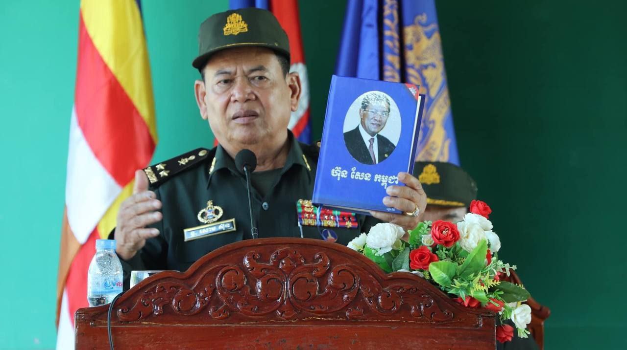 សឹករងកំពង់ធំ ផ្សព្វផ្សាយសភាពការណ៍ថ្មីៗ និង សៀវភៅប្រវត្តិសាស្រ្តសំខាន់ៗ